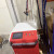 Golden Laser Handheld Laser Welder